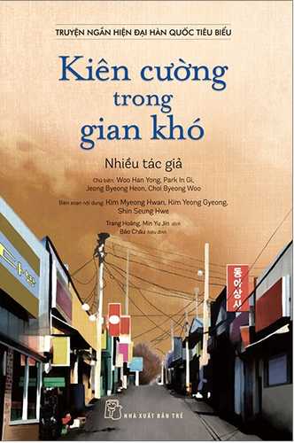 Kien cuong trong gian kho