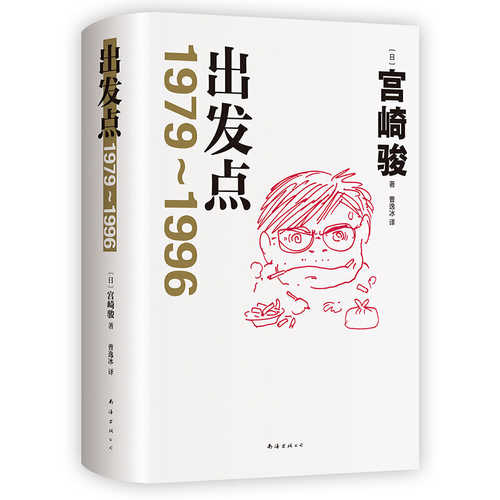 Gong qi ju chu fa dian(Simplified Chinese) Gong qi ju chu fa dian(Simplified Chinese)